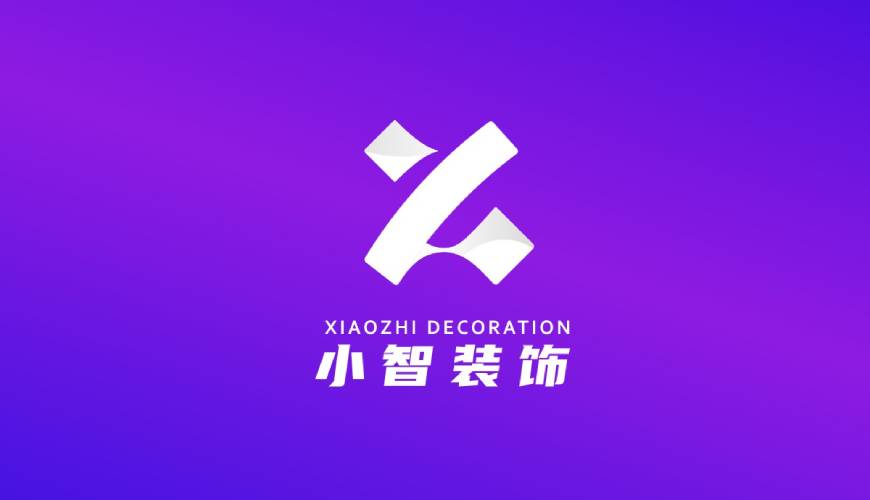 德化县画册设计关于品牌识别的未来探索