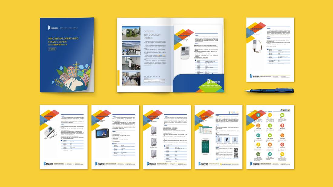 德化县画册设计谈品牌建设